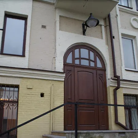 Podil Kontraktova Ploshcha андріївський узвіз Center * Киев